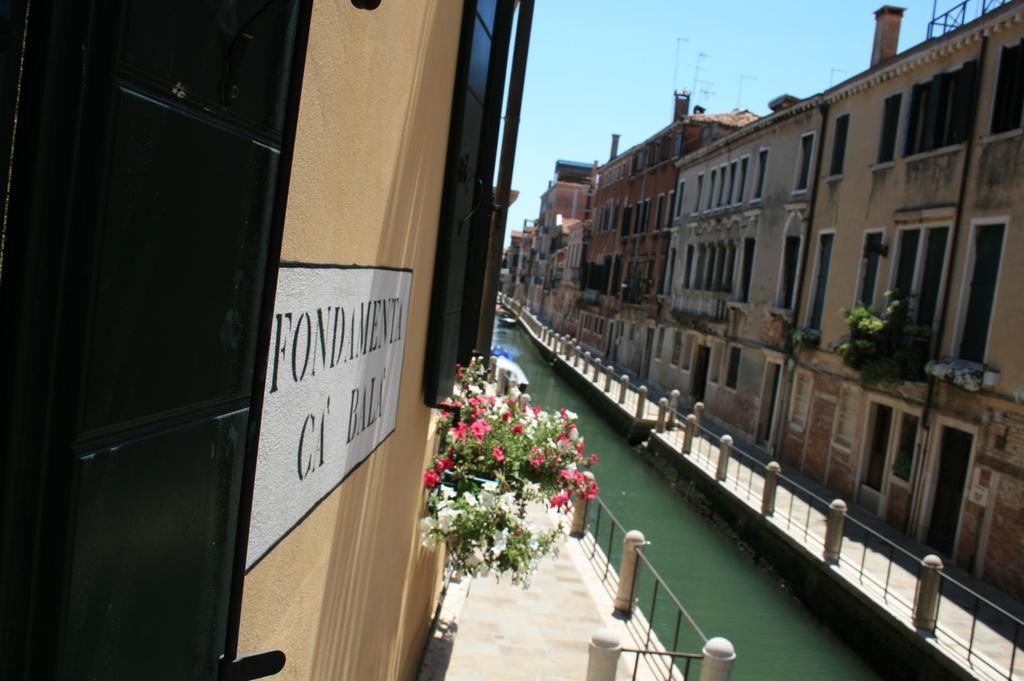 Superior Double or Twin Room Canal View