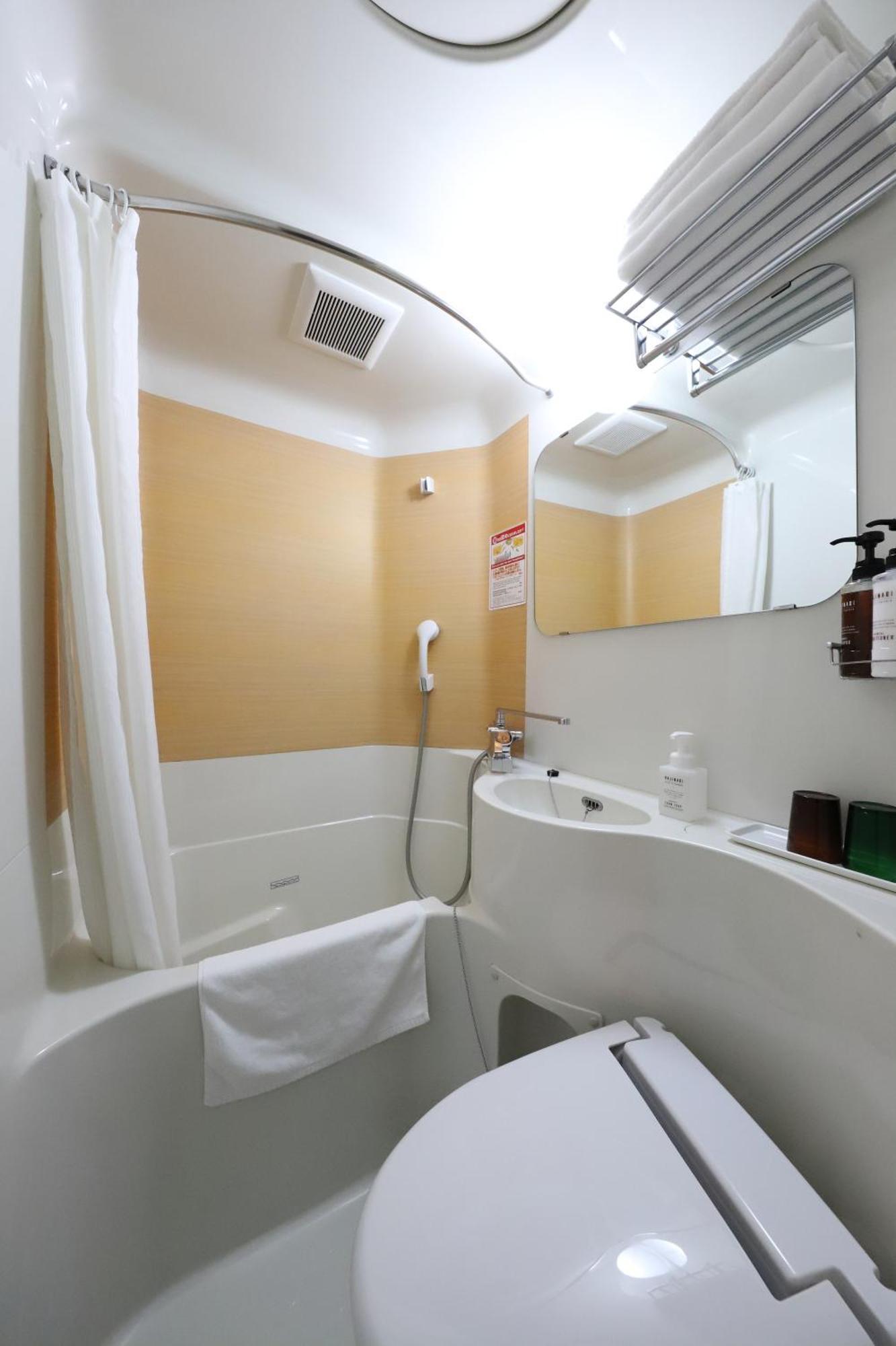 Chambre Lits Jumeaux de Style Japonais - Non-Fumeurs