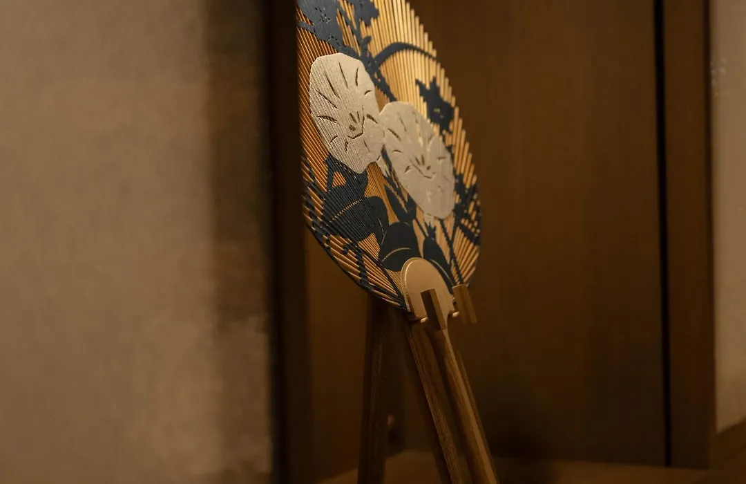 Insomnia Kyoto Oike-1