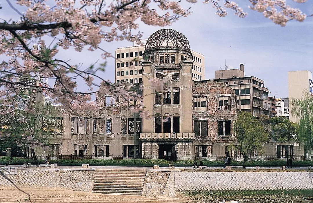 Grand Prince Hotel Hiroshima-1