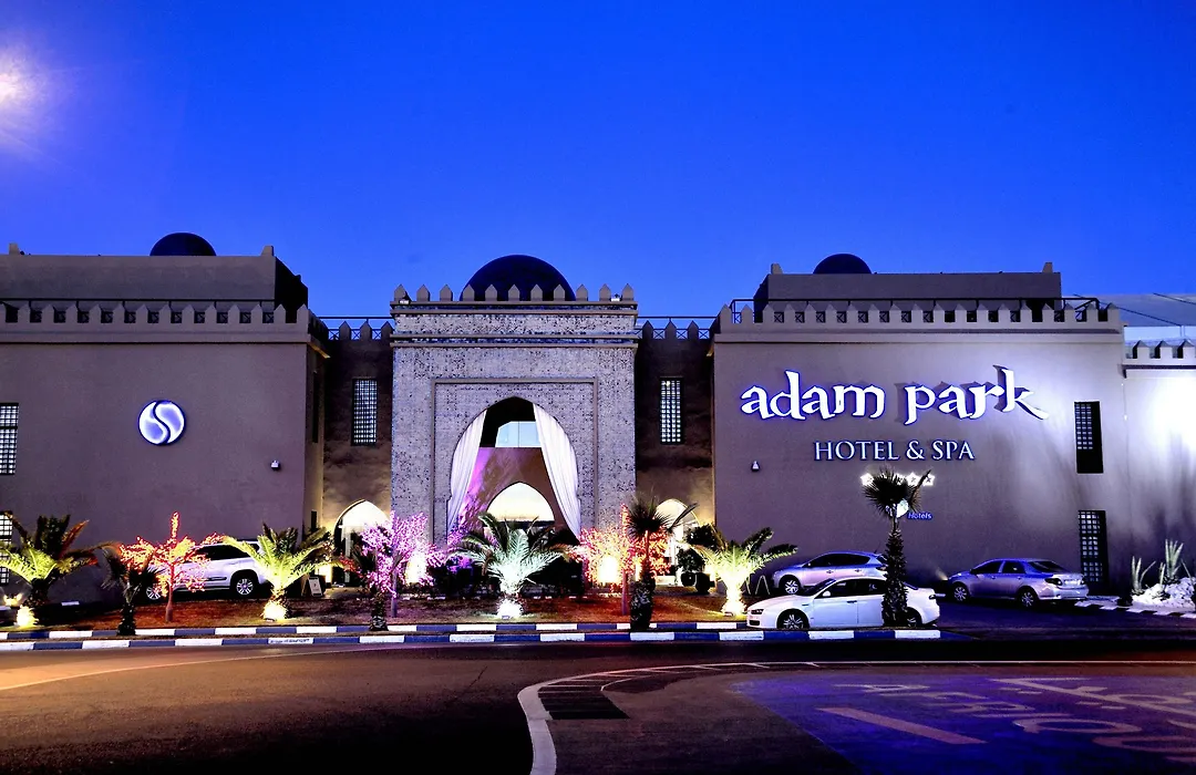 Adam Park Marrakech Hotel & Spa-1