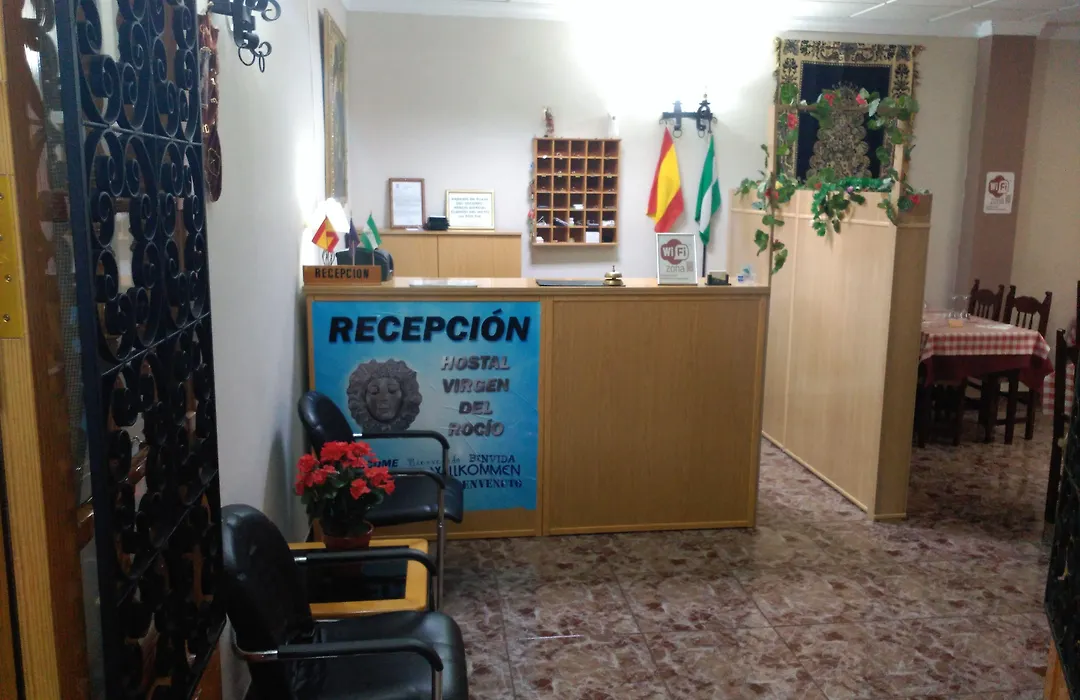 Hostal Virgen Del Rocio-1