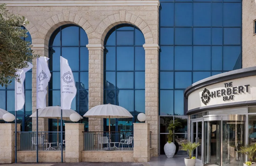 The Herbert Eilat-1