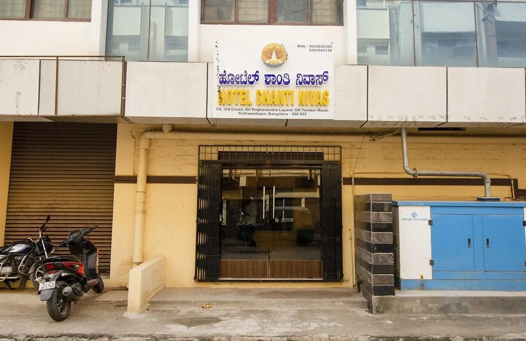 Oyo 75993 Hotel Shanti Nivas-1
