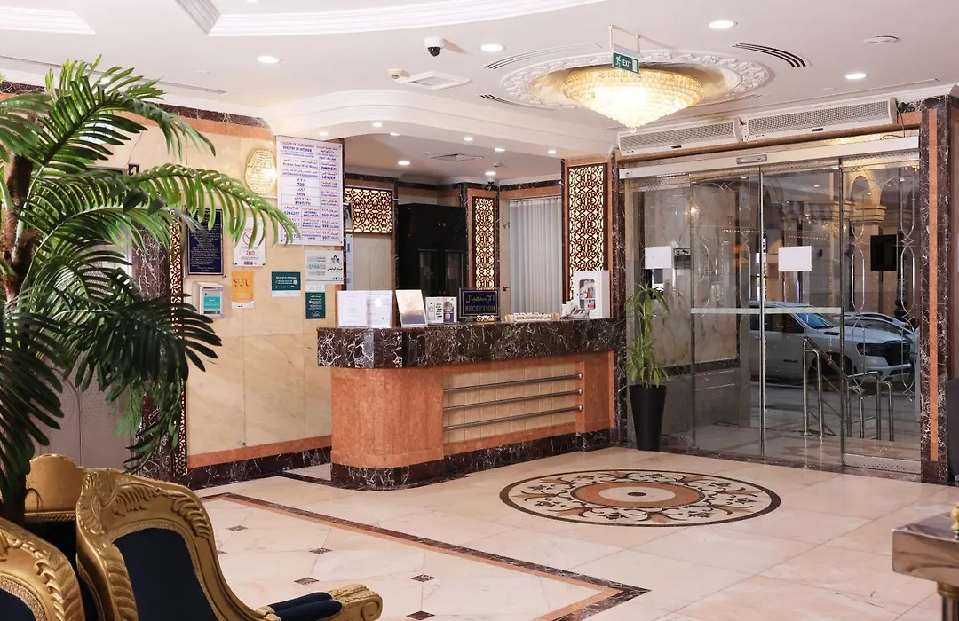 Rawabi Al Zahraa Hotel-1