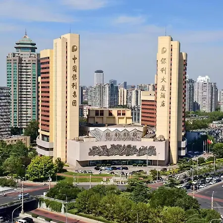 Beijing Poly Plaza Hotel-2