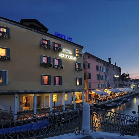 Hotel Arlecchino-2
