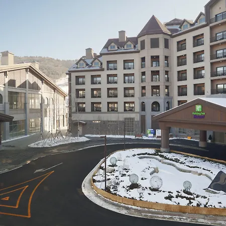 Holiday Inn & Suites Alpensia Pyeongchang Suites By Ihg-2