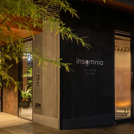 Insomnia Kyoto Oike-3