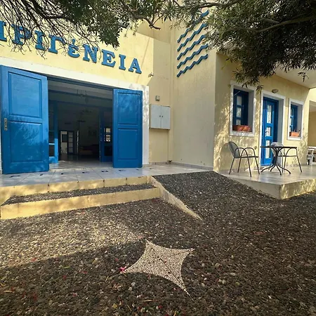 Irigeneia Hotel-3