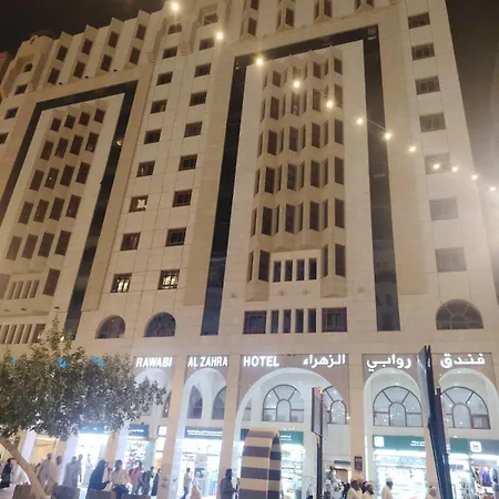 Rawabi Al Zahraa Hotel-3
