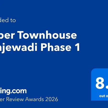 Super Townhouse Hinjewadi Phase 1-3