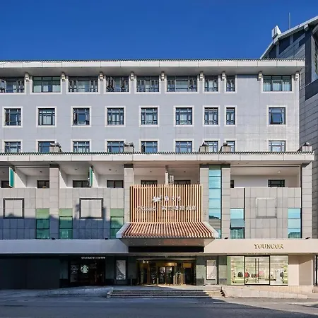 Arula Youngor Central Hotel-3