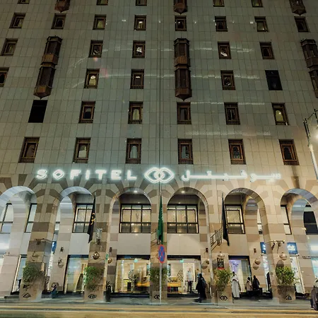 Sofitel Shahd Al Madinah-2