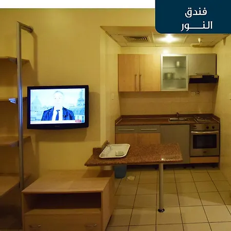 Emaar Al Noor Hotel Makkah-3