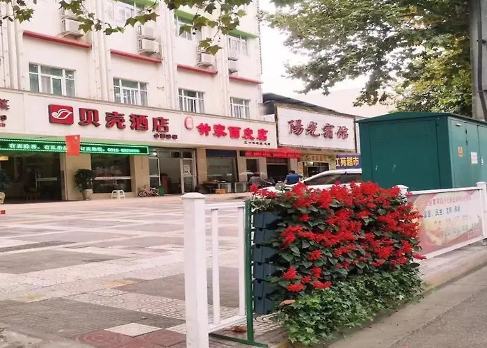 Shells Hanzhong City High Railway Station Renmin Road Hotel