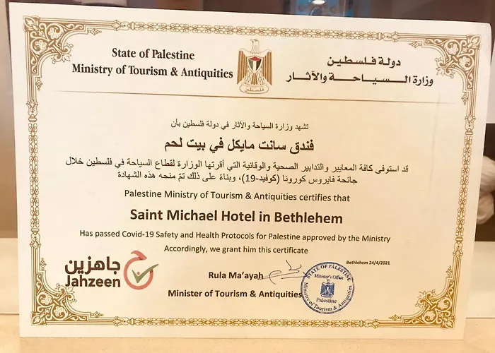 Saint Michael Hotel