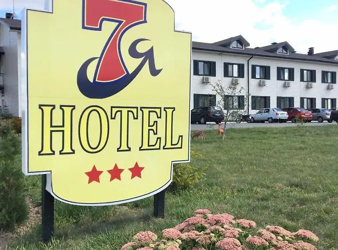 Hotel 7ya