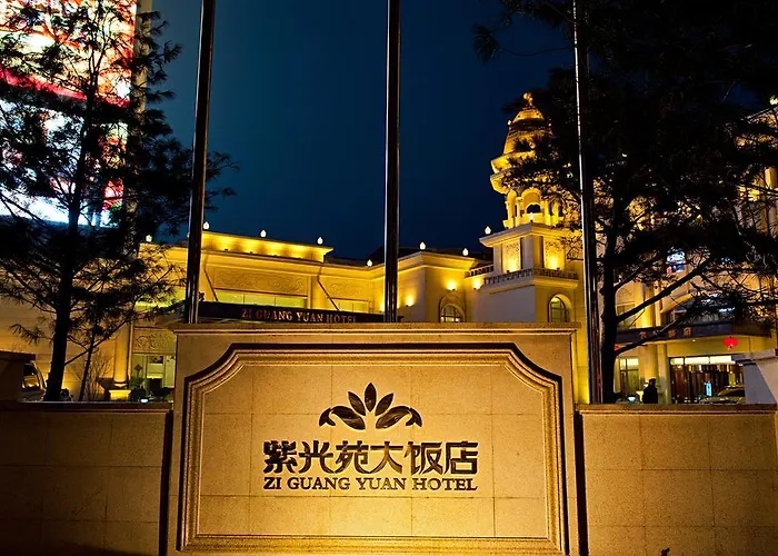 Ziguangyuan Hotel