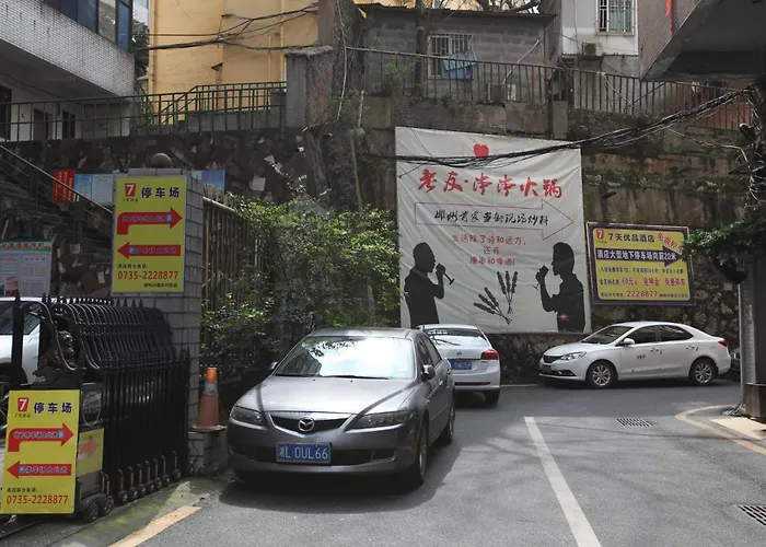 7Days Premium Chenzhou Xinglong Pedestrian Street Branch