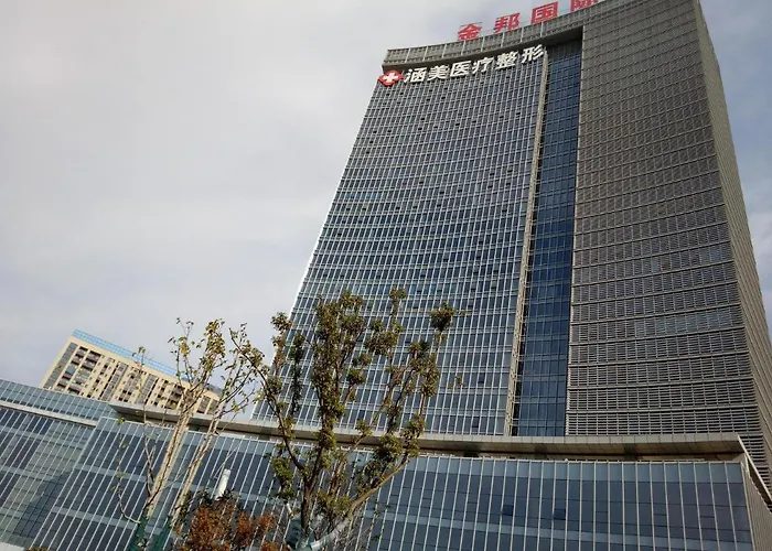 7Days Premium Hefei Jingshang Trade City Branch