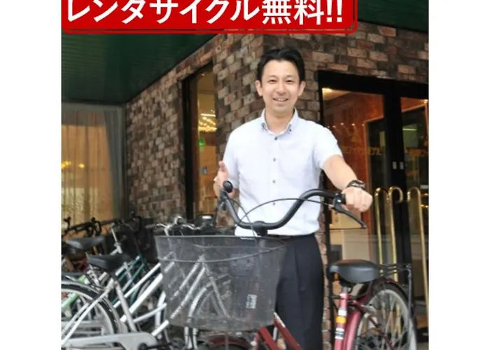 Suzuka Royal Hotel - Vacation Stay 38960V