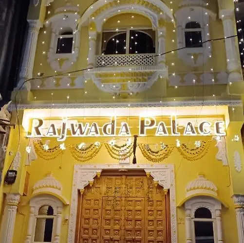 Rajwada Palace