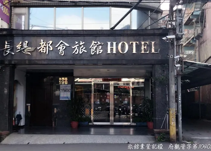 Chang Ti Metropolis Commercial Hotel
