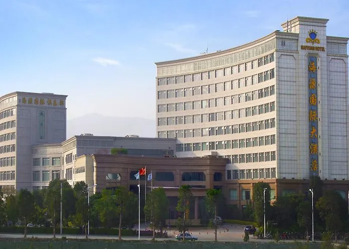 Haiyuan International Hotel