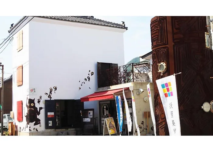 Kokuminshukusha Shodoshima - Vacation Stay 59346V