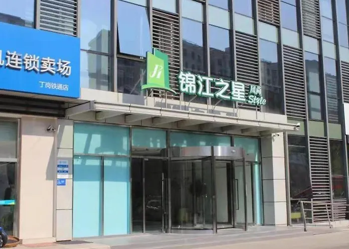 Jinjiang Inn Fashion Zhenjiang Dagang Pingchang Road