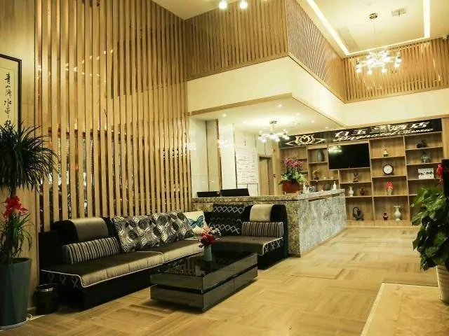 Magnolia Business Hotel Yangzhou Wanda Plaza Shunda Road