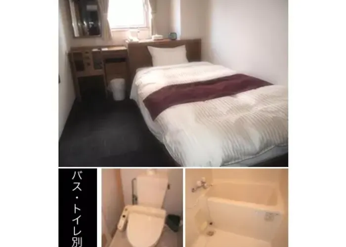 Toss Station Hotel Matsuzaka - Vacation Stay 52279V