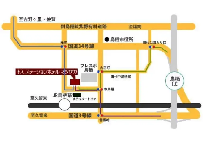 Toss Station Hotel Matsuzaka - Vacation Stay 52236V