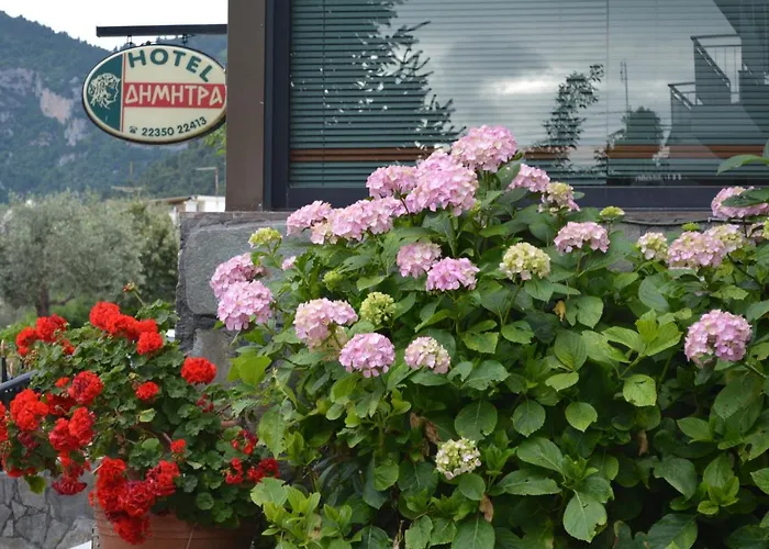Dimitra Hotel