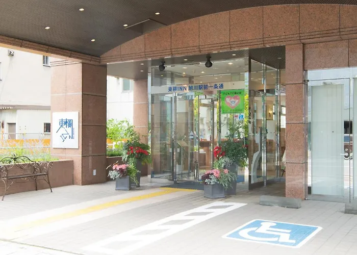 Toyoko Inn Hokkaido Asahikawa Ekimae Ichijo Dori