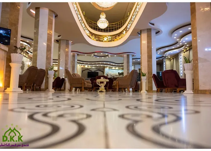 Dur Kassir Alkadhimiya Hotel