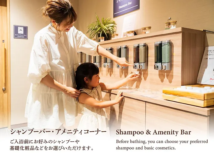 Grandvrio Hotel Miyajima Wakura - Route Inn Hotels -