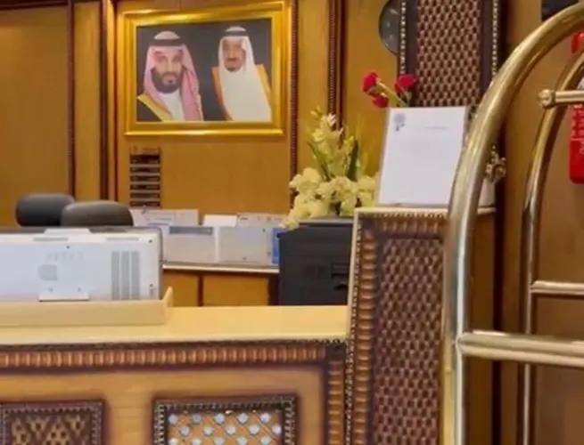 Levant Hotel فندق قصر المشرق