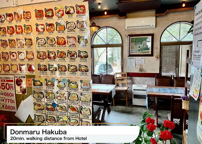 Hotel Montblanc Hakuba