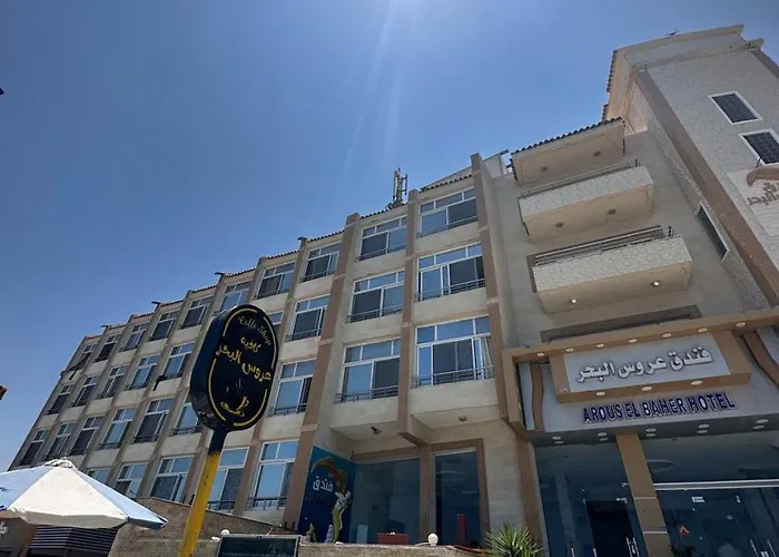 Aros Al Bahr Hotel