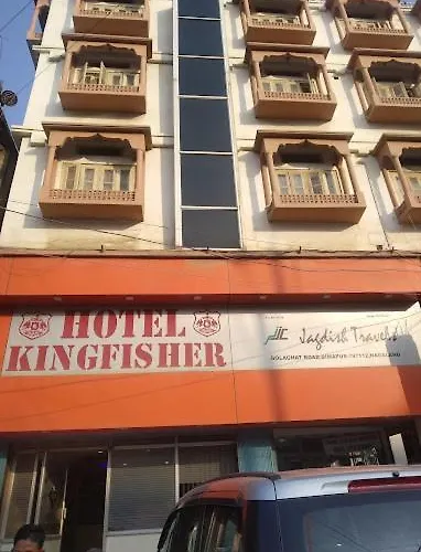 Hotel Kingfisher