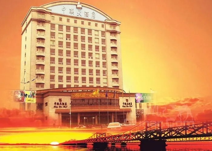 Dandong Rising Zhonglian Hotel