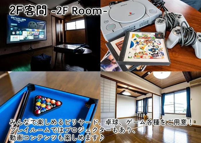 We Home Stay Kawagoe Matoba - Vacation Stay 23245V