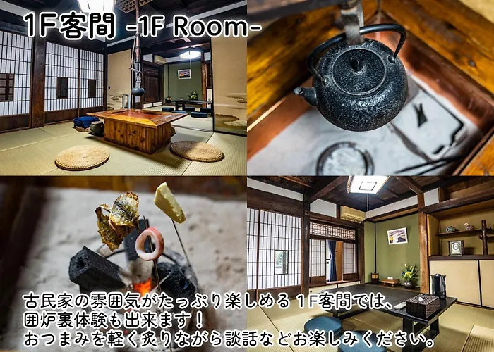We Home Stay Kawagoe Matoba - Vacation Stay 16459V