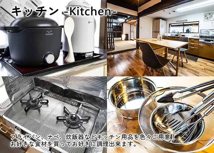 We Home Stay Kawagoe Matoba - Vacation Stay 15284V