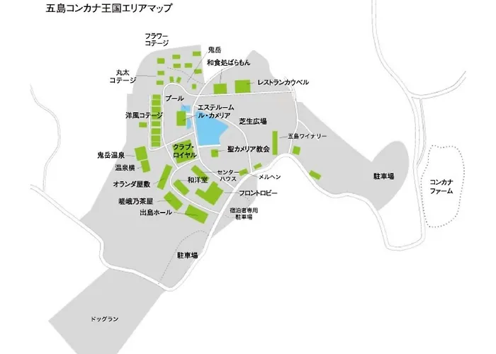 Goto Conkana Kingdom - Vacation Stay 29692V