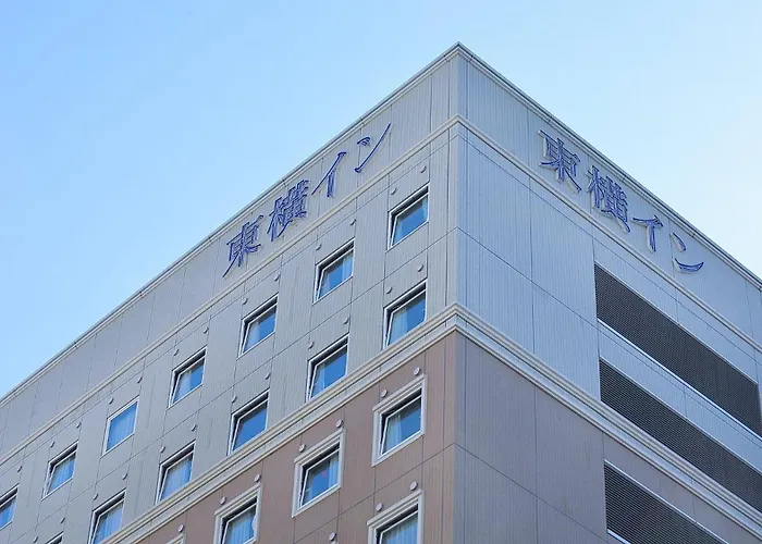 Toyoko Inn Kenkyu-Gakuen Ekimae