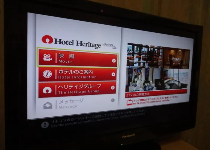 Heritage Hotel Hanno Sta, - Vacation Stay 26004V