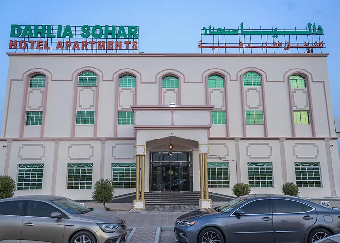Dahlia Sohar Hotel Apartments